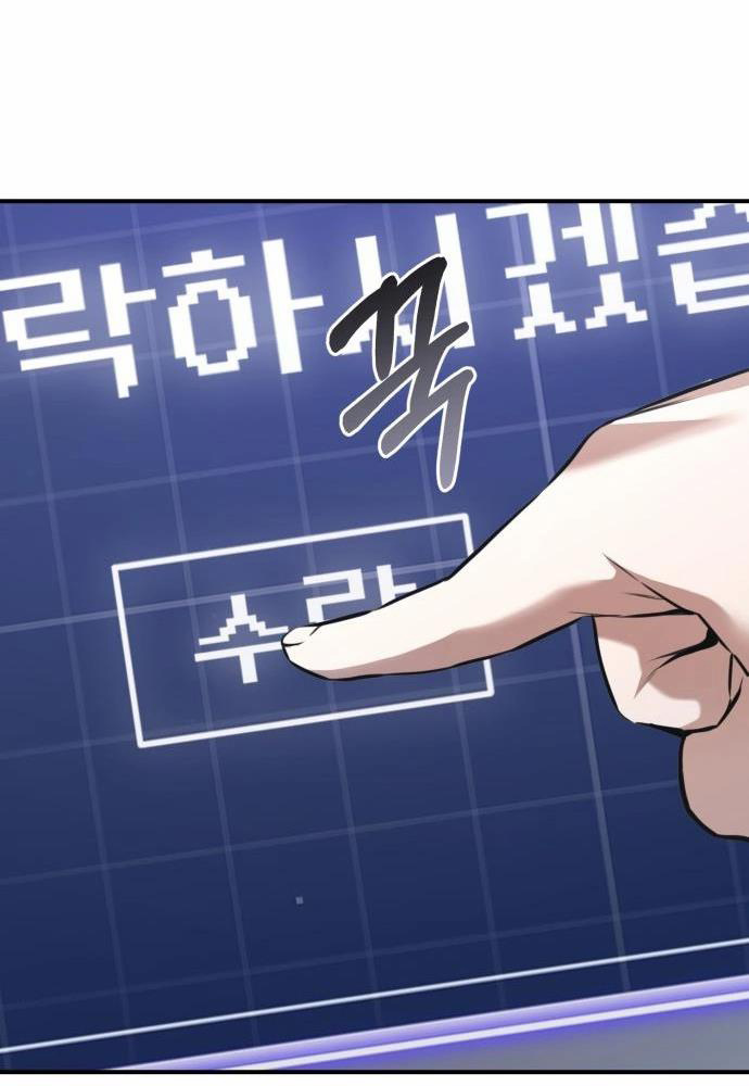 Tôi Nên Làm Gì - Page 142