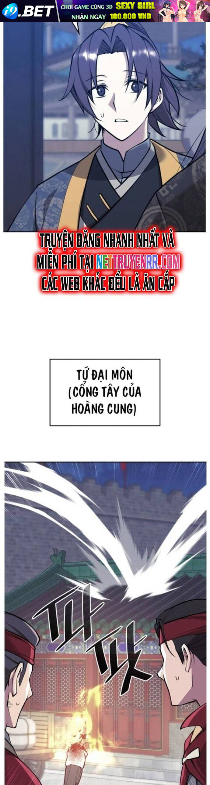 Võ Giả Bất Đắc Dĩ - Page 62