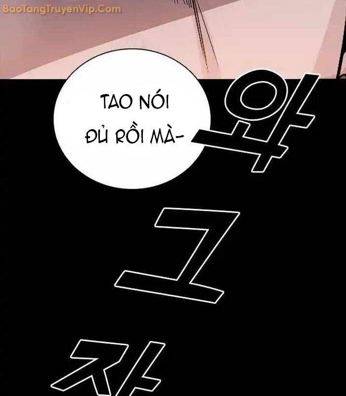 Thế hệ bất hảo - Page 179