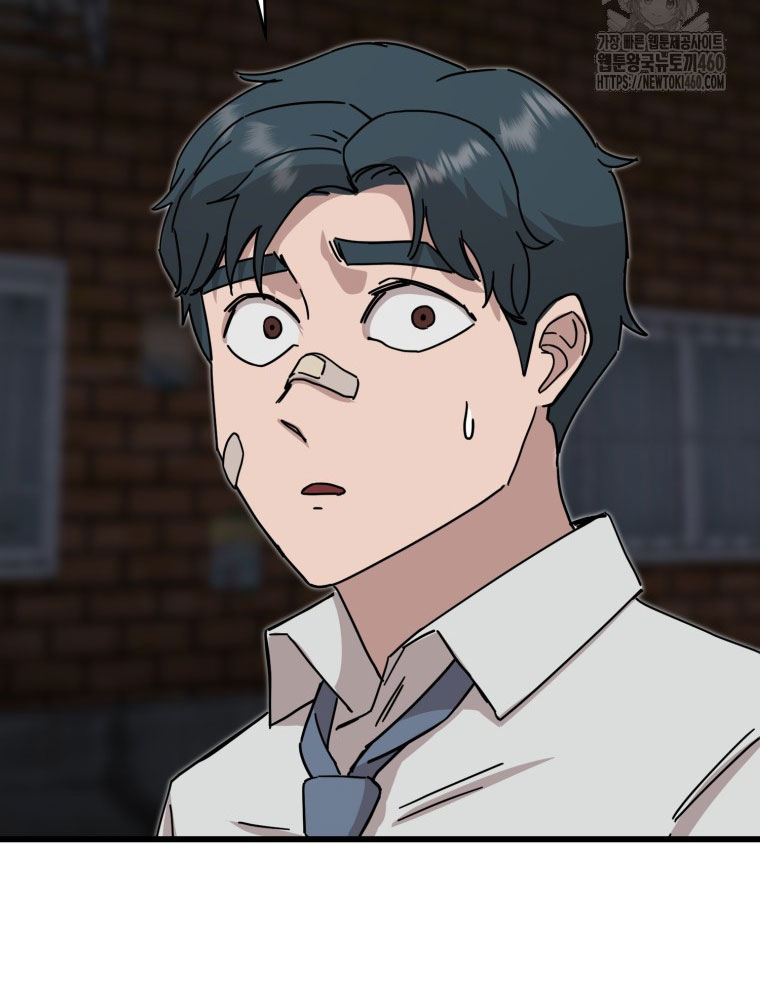 Kẻ Nào Đã Giết Vợ Tôi - Page 136