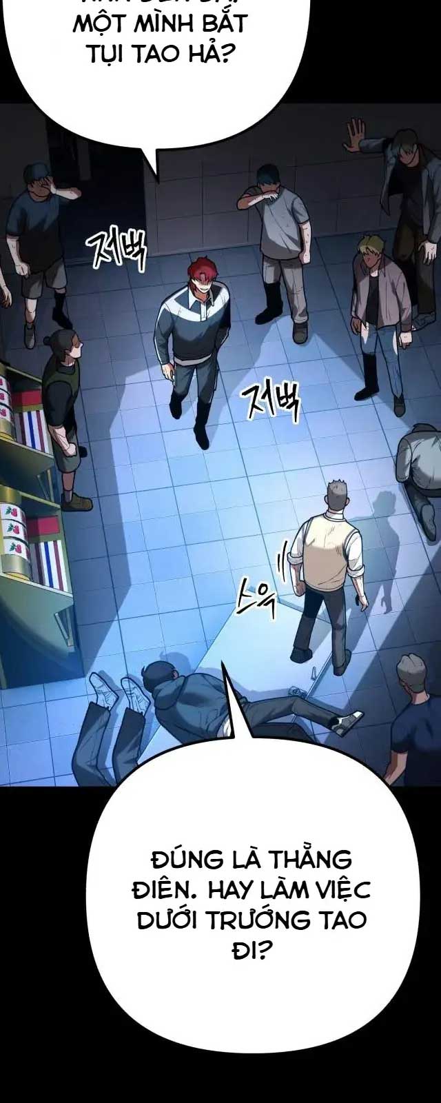 Thiếu Niên Cảnh Sát - Page 75