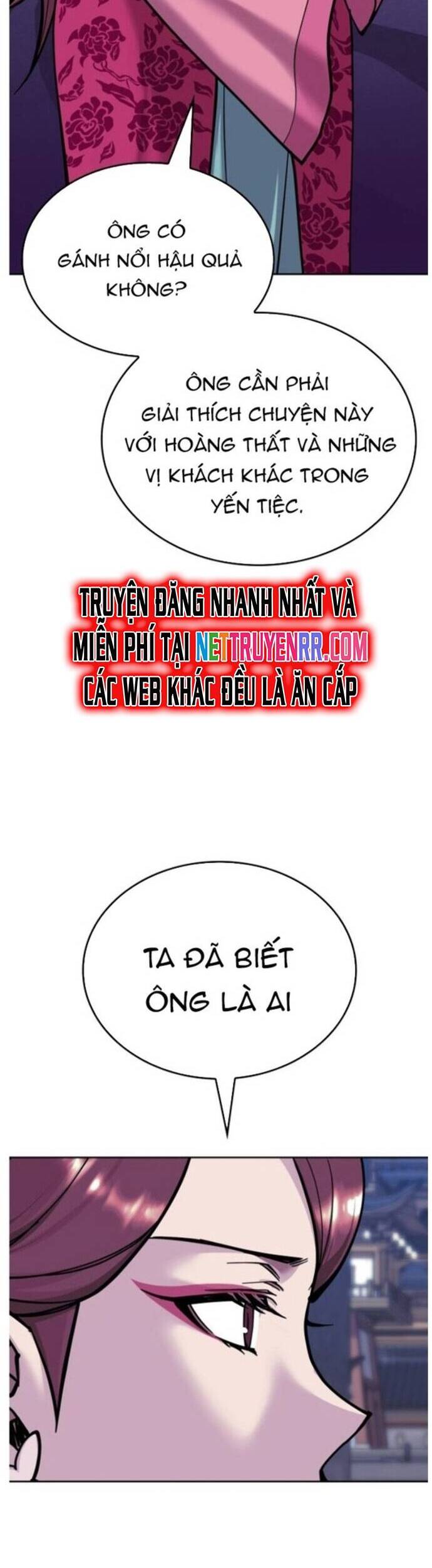 Võ Giả Bất Đắc Dĩ - Page 16