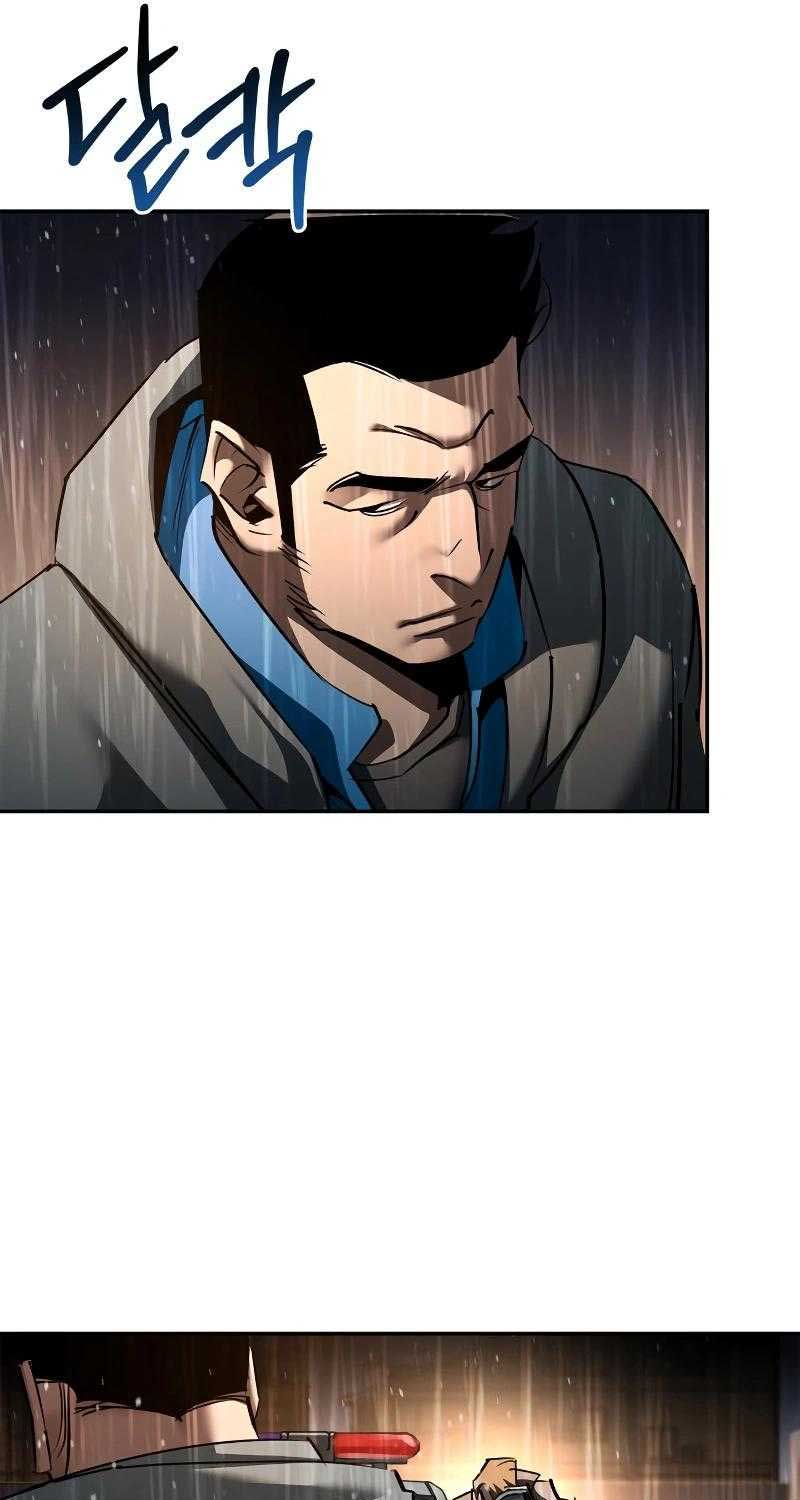 Dạ thánh - Page 21