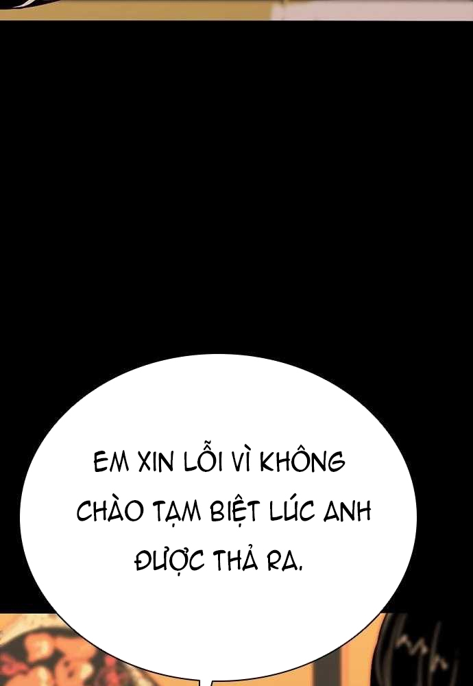 Thế hệ bất hảo - Page 214