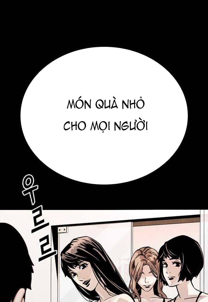 Thế hệ bất hảo - Page 334