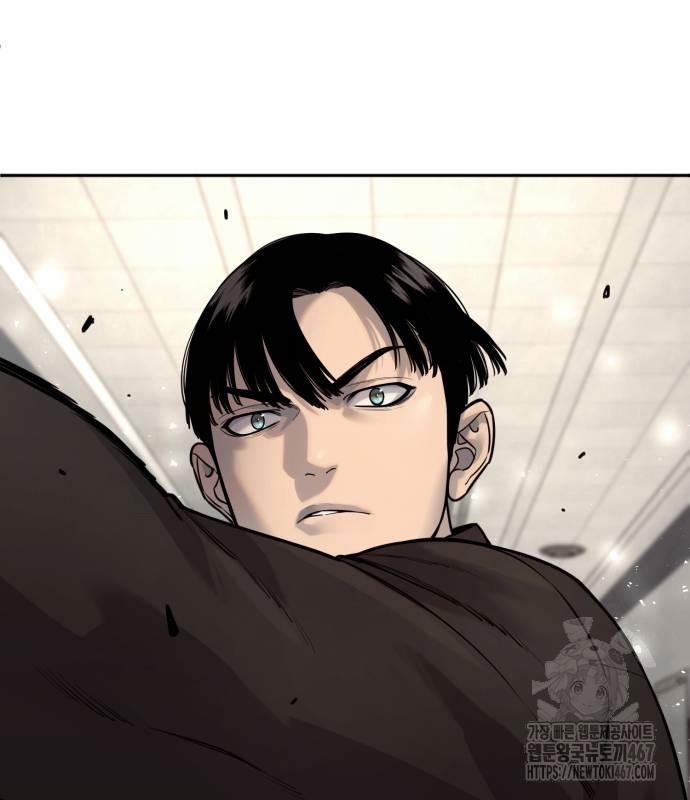 Cảnh Sát Khát Máu - Page 16