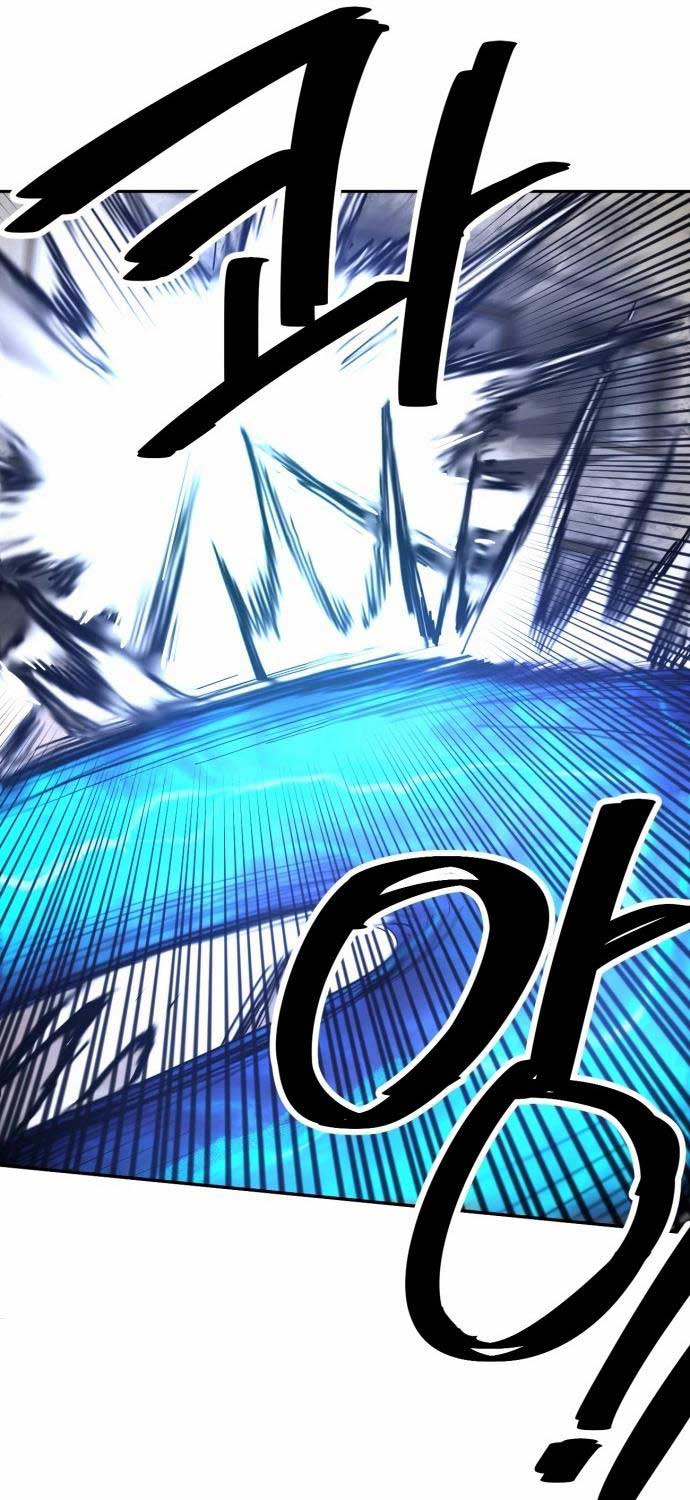 Mê Cung Mộng Ảo - Page 21