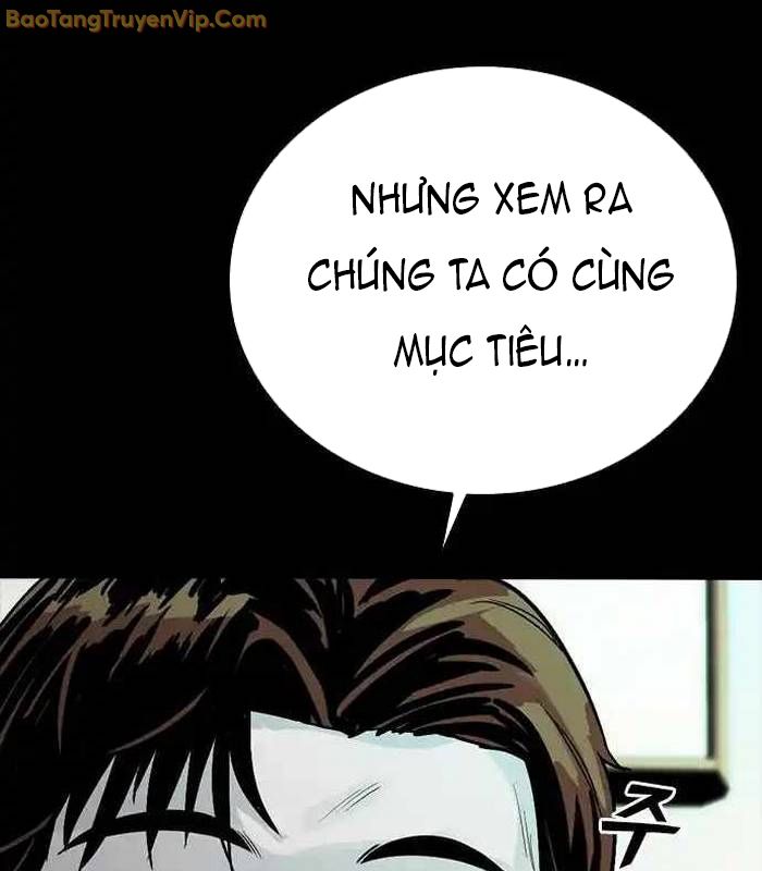 Thế hệ bất hảo - Page 104