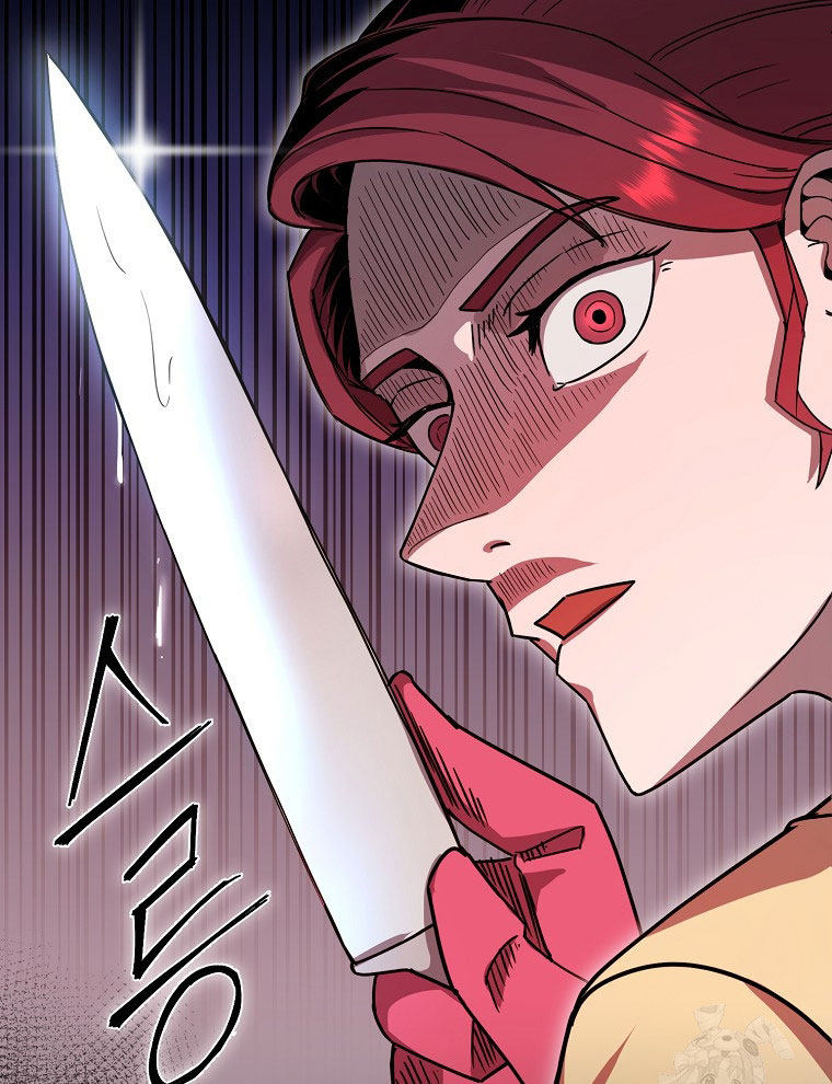 Kẻ Nào Đã Giết Vợ Tôi - Page 113