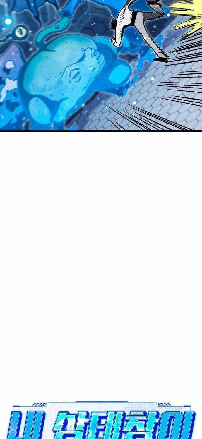 Lỗi Hệ Thống - Page 21