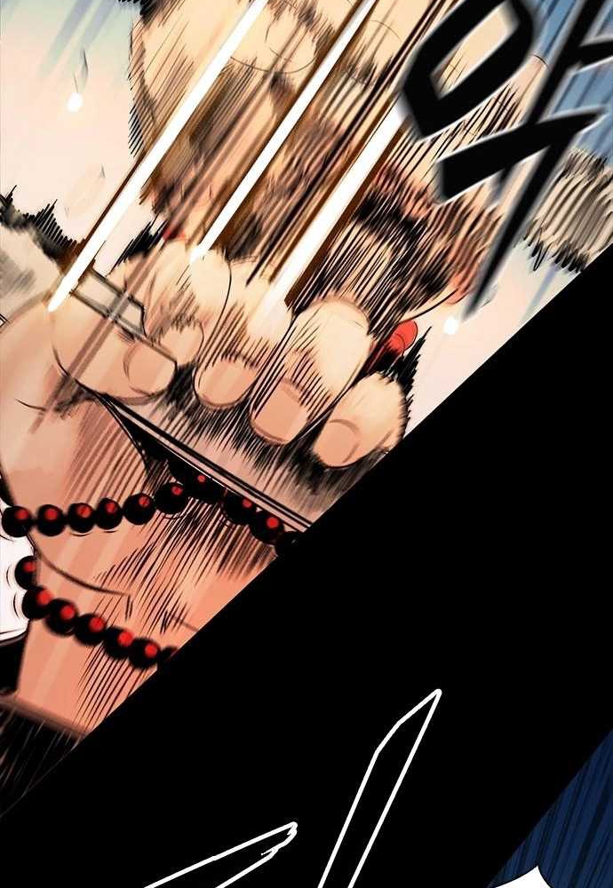 Thế hệ bất hảo - Page 420