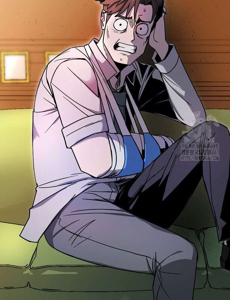 Kẻ Nào Đã Giết Vợ Tôi - Page 152