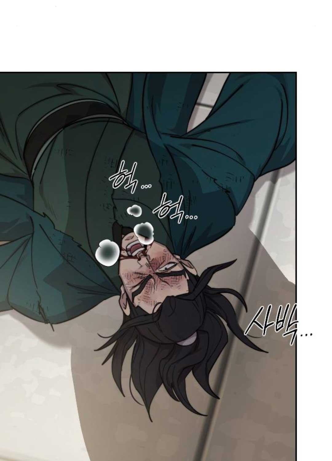 Hoa Sơn Tái Xuất - Page 74