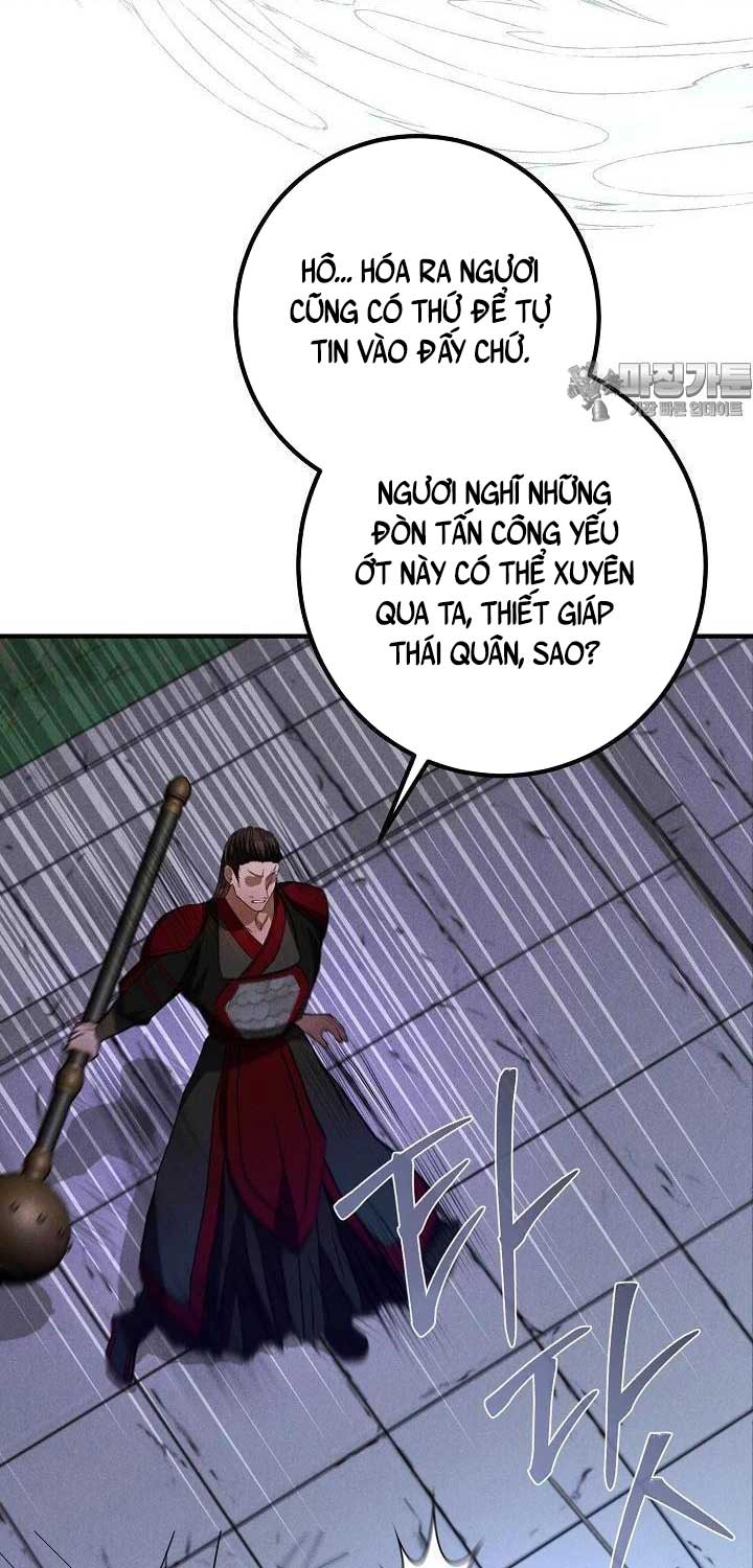 Thiên Tài Võ Thuật Hoàn Sinh - Page 12