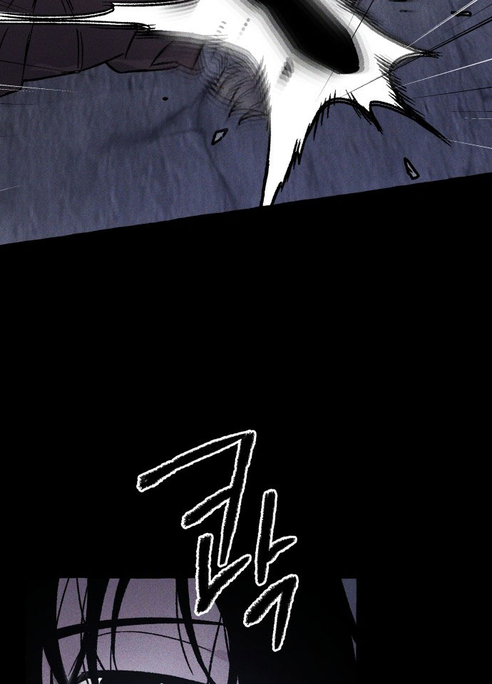 Dự Định Sát Nhân - Page 81