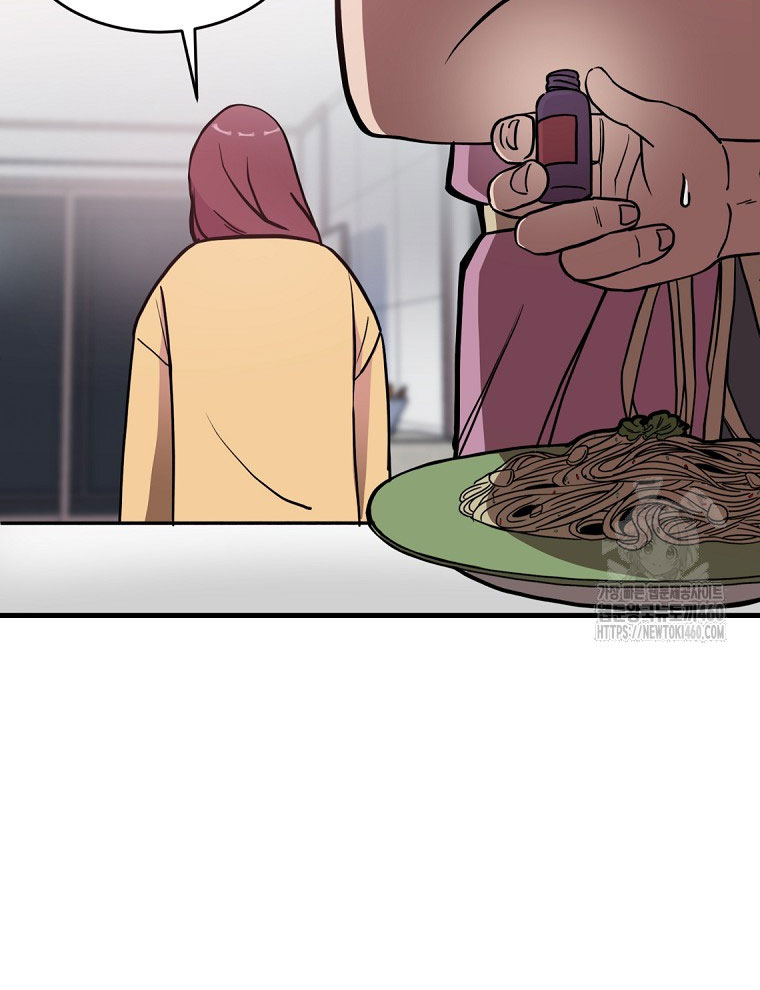 Kẻ Nào Đã Giết Vợ Tôi - Page 135