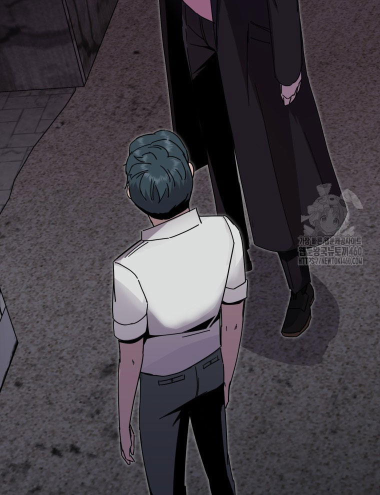 Kẻ Nào Đã Giết Vợ Tôi - Page 140