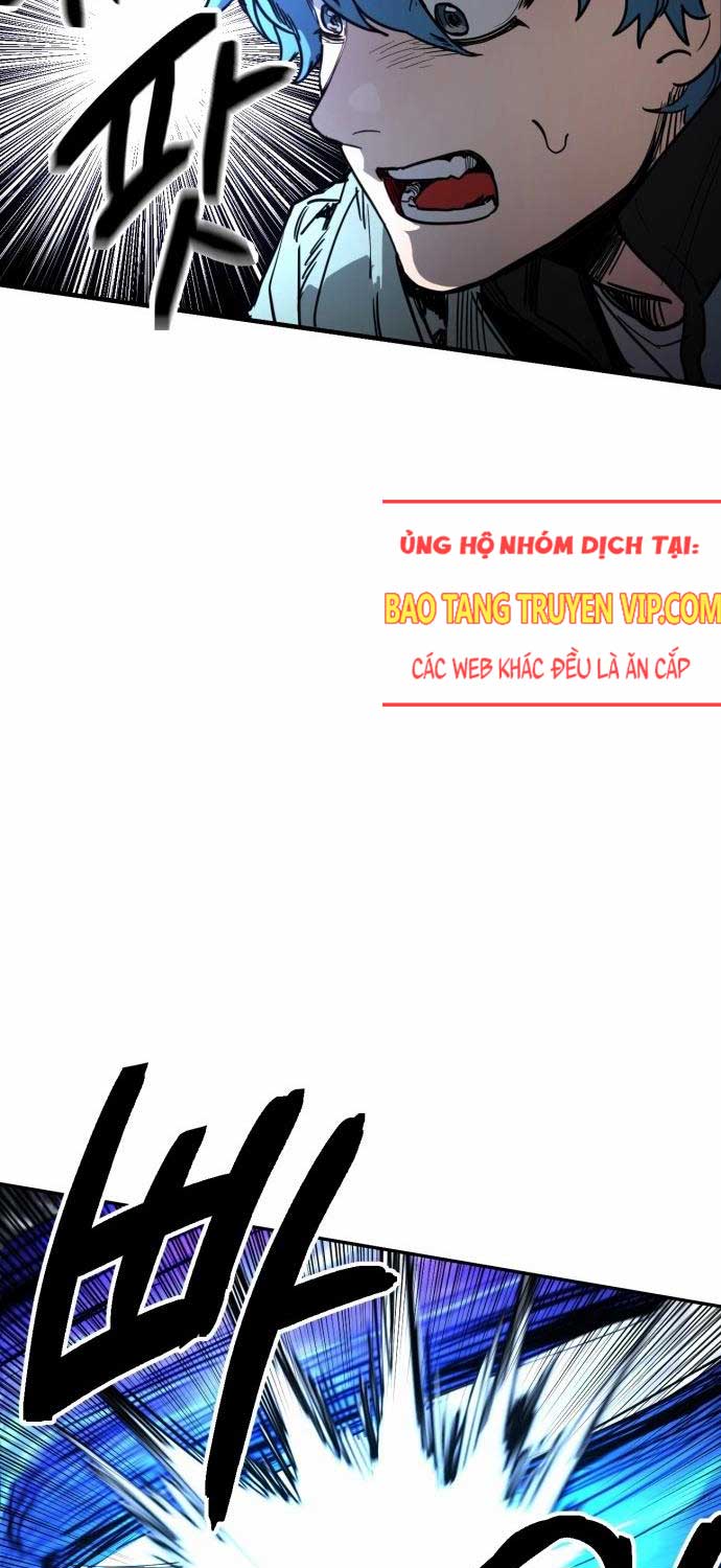 Mê Cung Mộng Ảo - Page 35