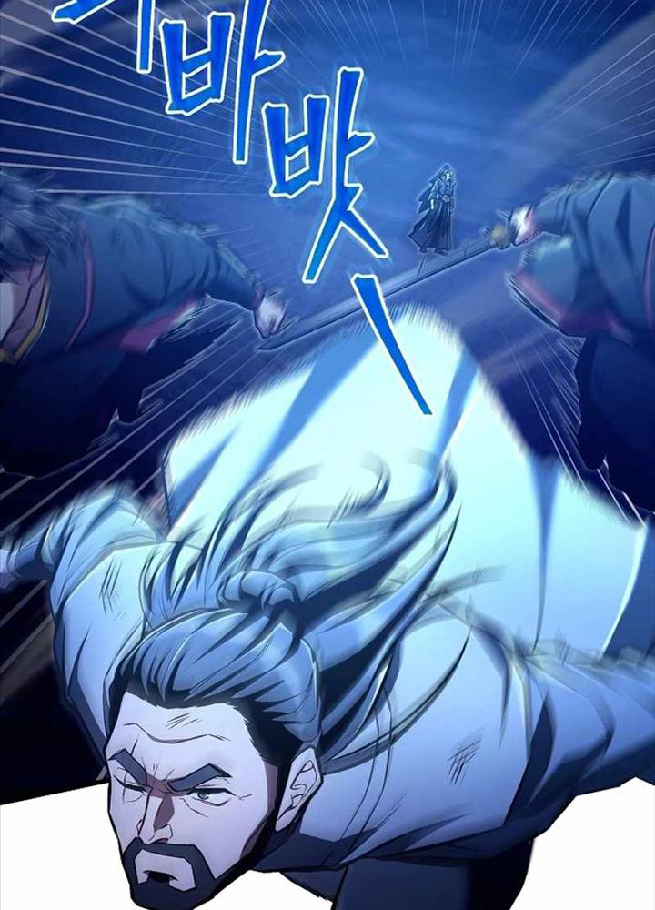 Tư Mã Song Hiệp - Page 34