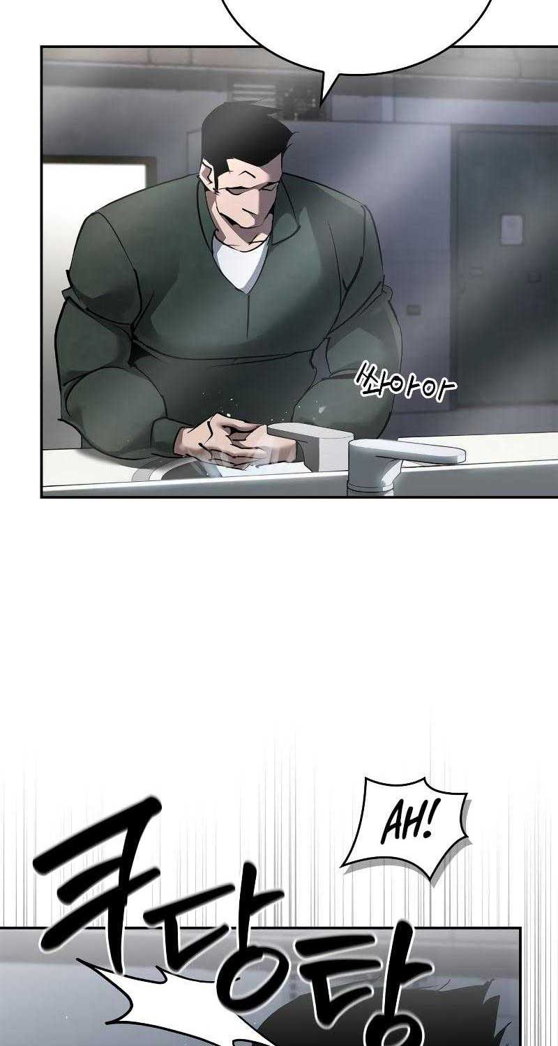 Dạ thánh - Page 28