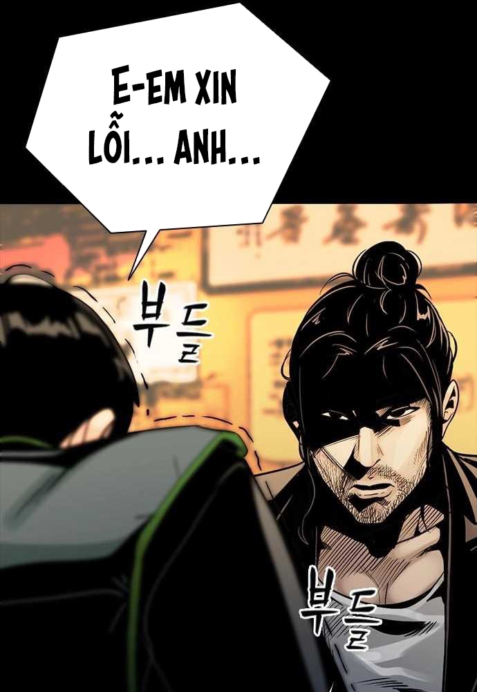 Thế hệ bất hảo - Page 232