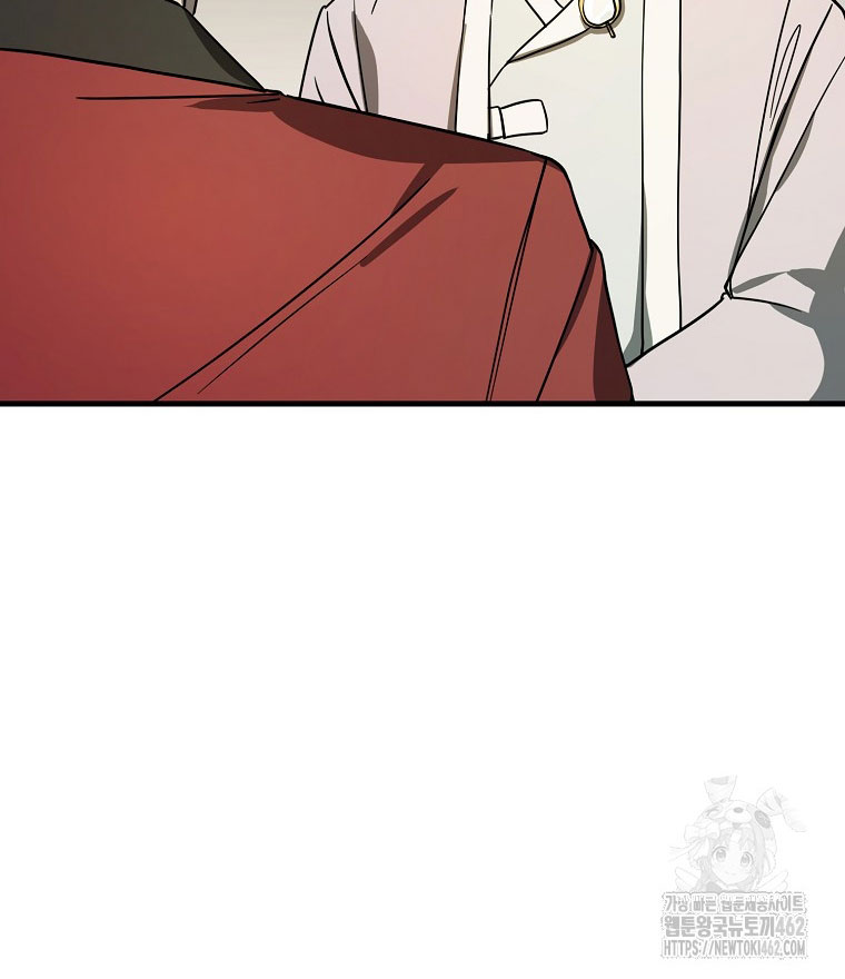 Kẻ Nào Đã Giết Vợ Tôi - Page 124