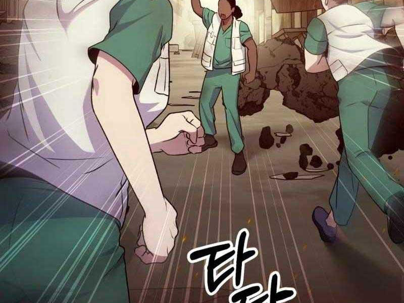 Tuyệt Đỉnh Bác Sĩ - Page 15