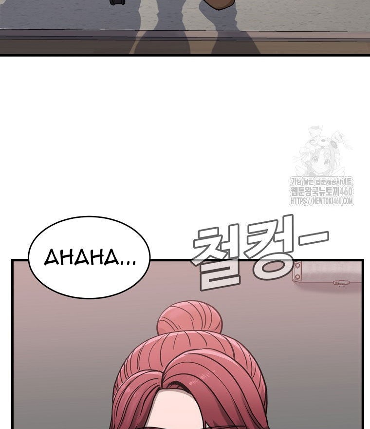 Kẻ Nào Đã Giết Vợ Tôi - Page 14