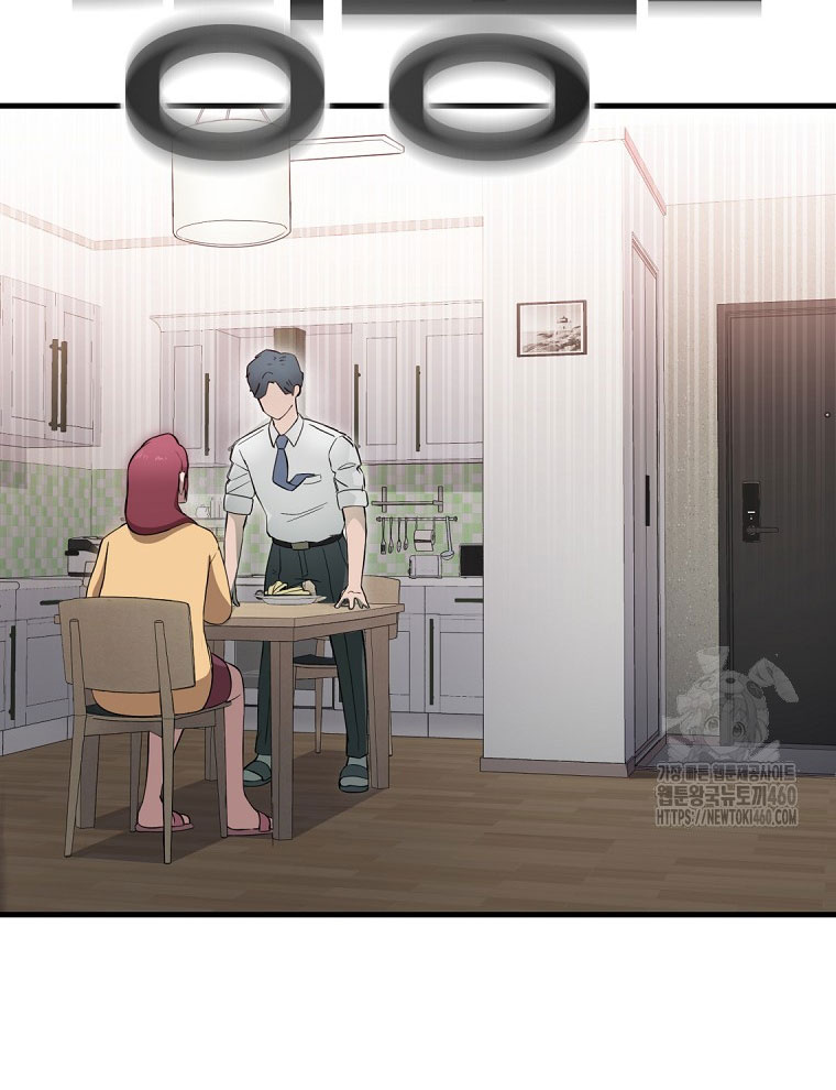 Kẻ Nào Đã Giết Vợ Tôi - Page 220