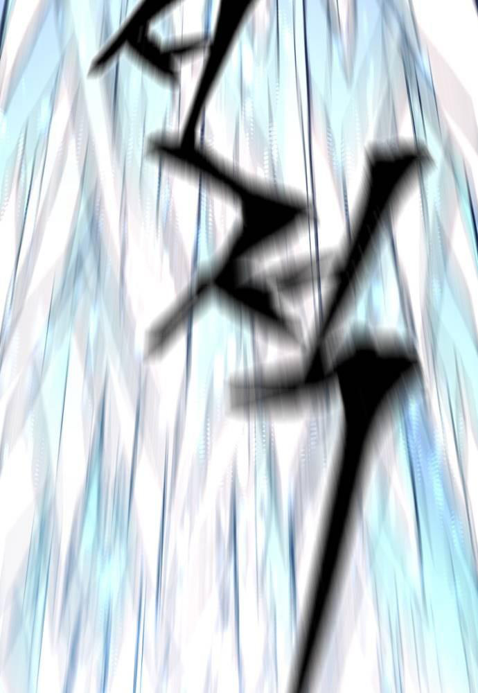 Cuộc Chiến Thiên Giới - Page 139