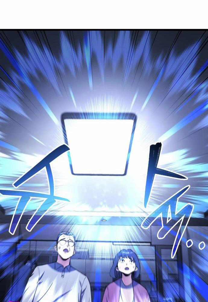 Tôi Nên Làm Gì - Page 108