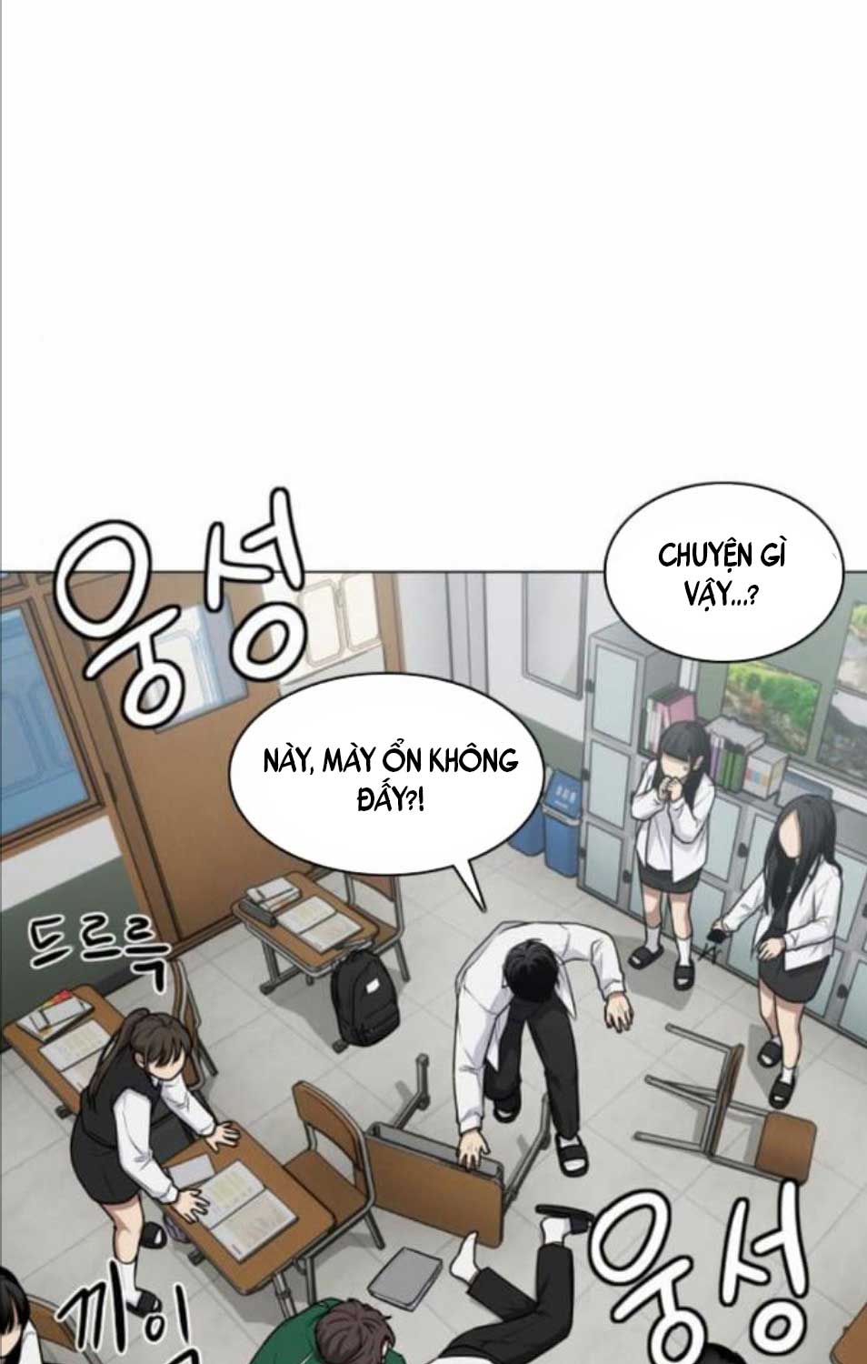 Kiếm Vương - Page 62