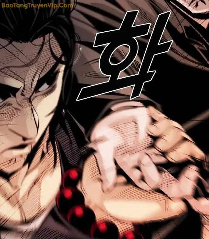 Thế hệ bất hảo - Page 230