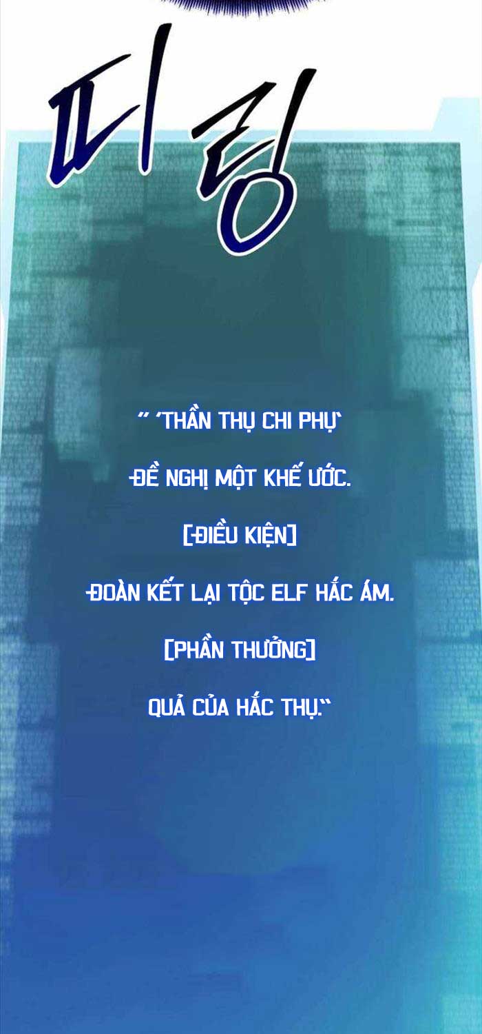 Tử Linh Sư Mạnh Nhất - Page 88