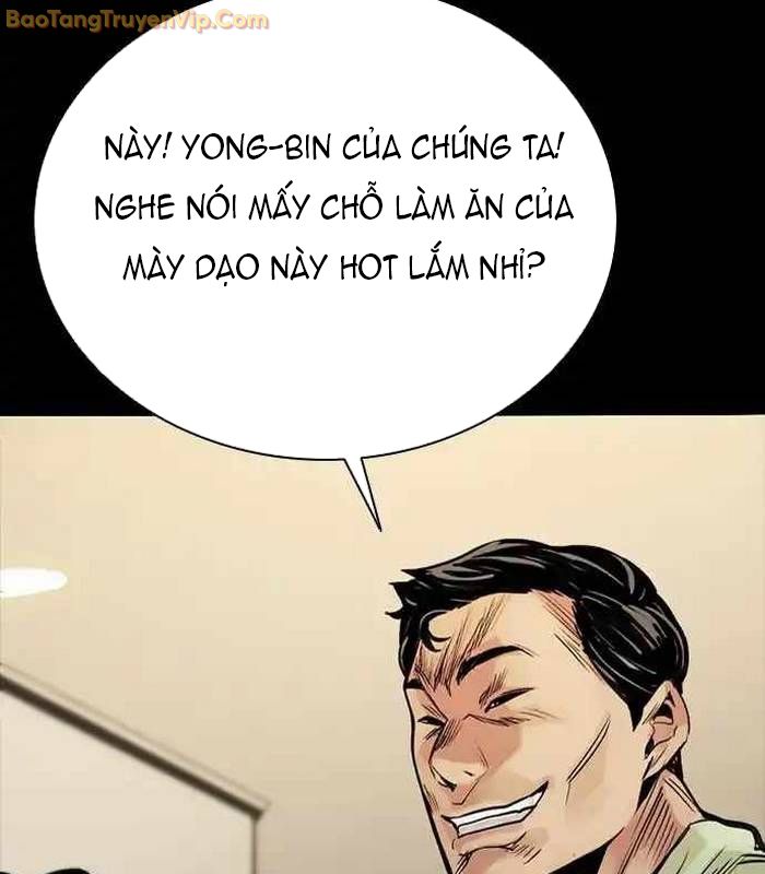Thế hệ bất hảo - Page 79