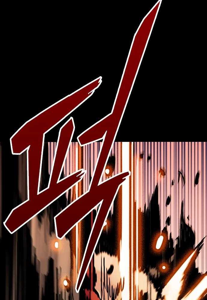 Thế hệ bất hảo - Page 369