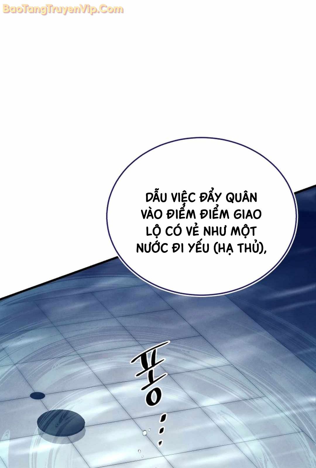 Phi Lôi Đao Thuật - Page 31