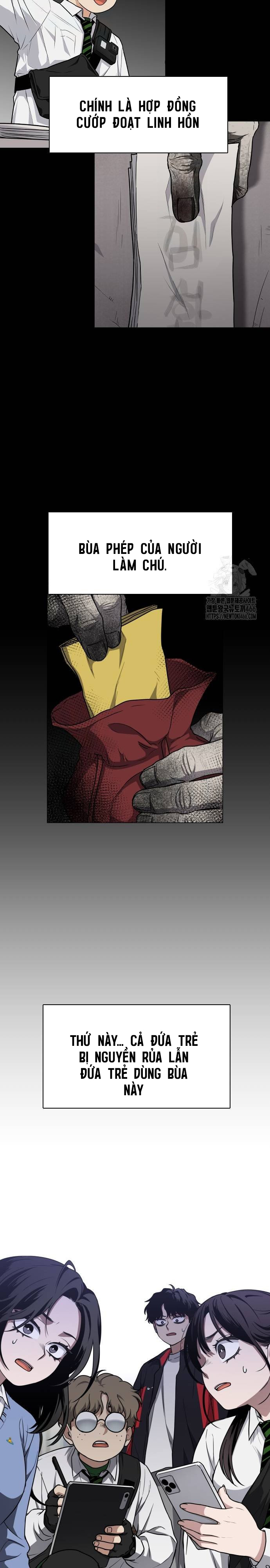 Kiếm Vương - Page 11