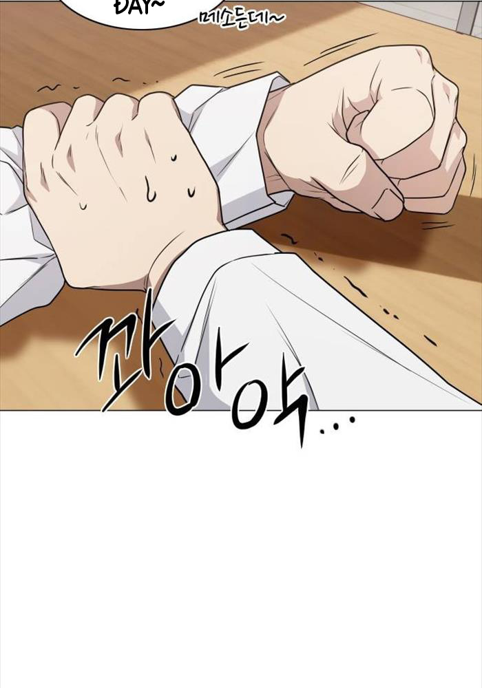 Kiếm Vương - Page 42