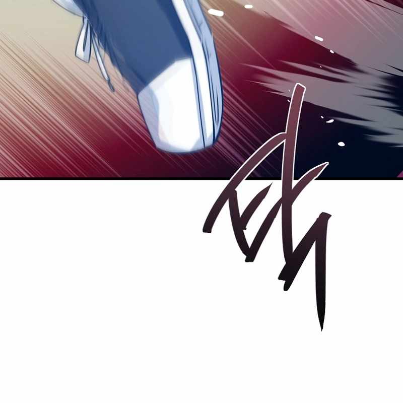 Tôi Trở Thành Bạn Thời Thơ Ấu Của Boss - Page 63