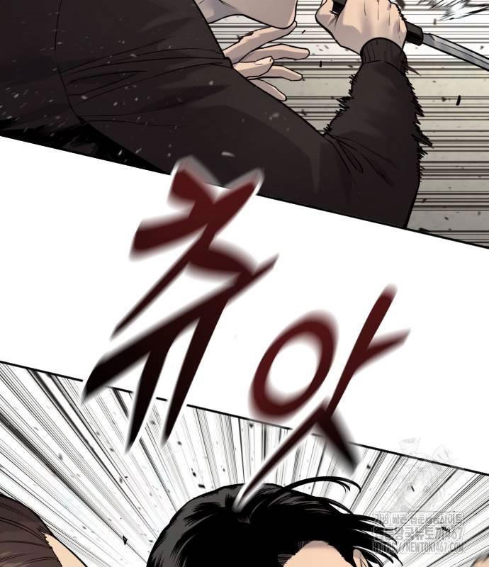 Cảnh Sát Khát Máu - Page 40