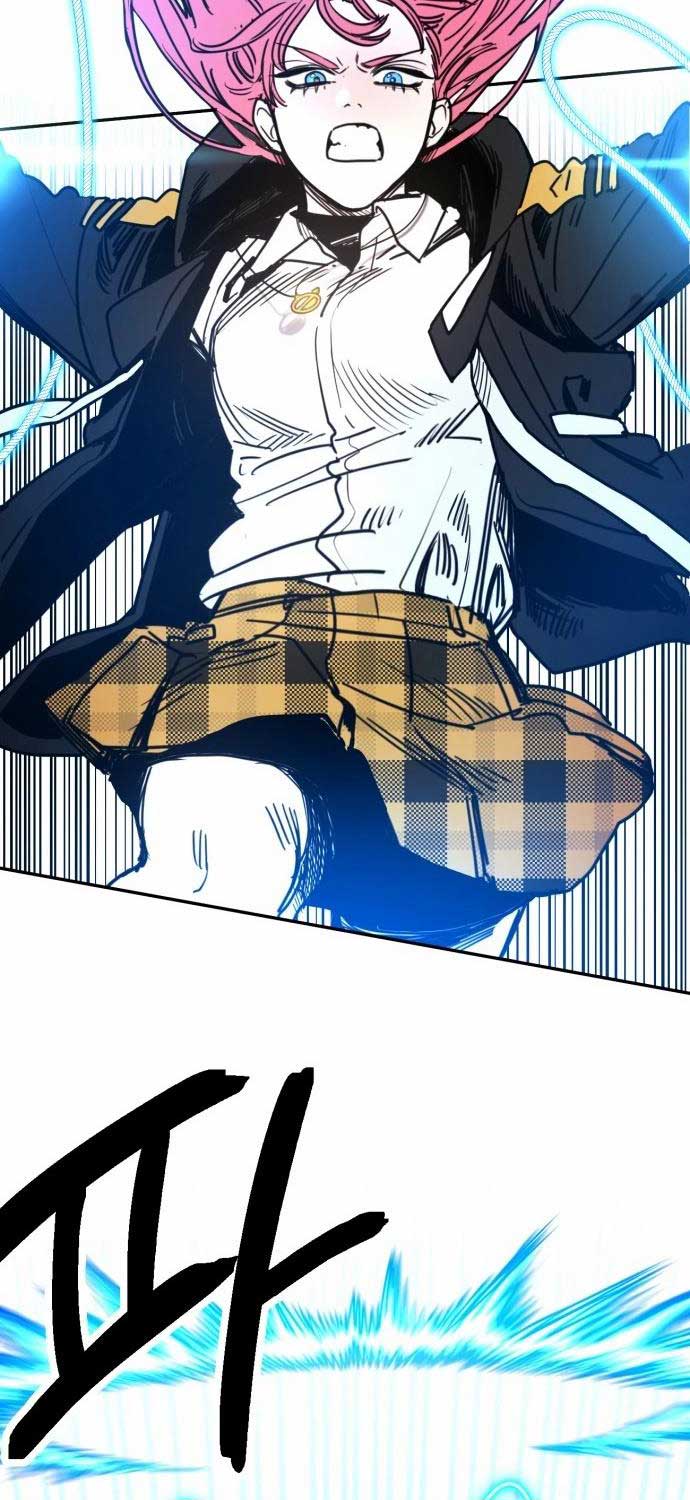 Mê Cung Mộng Ảo - Page 55