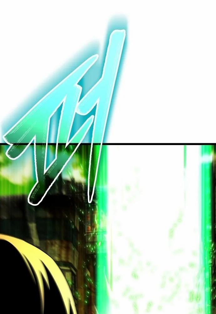 Tôi Nên Làm Gì - Page 243