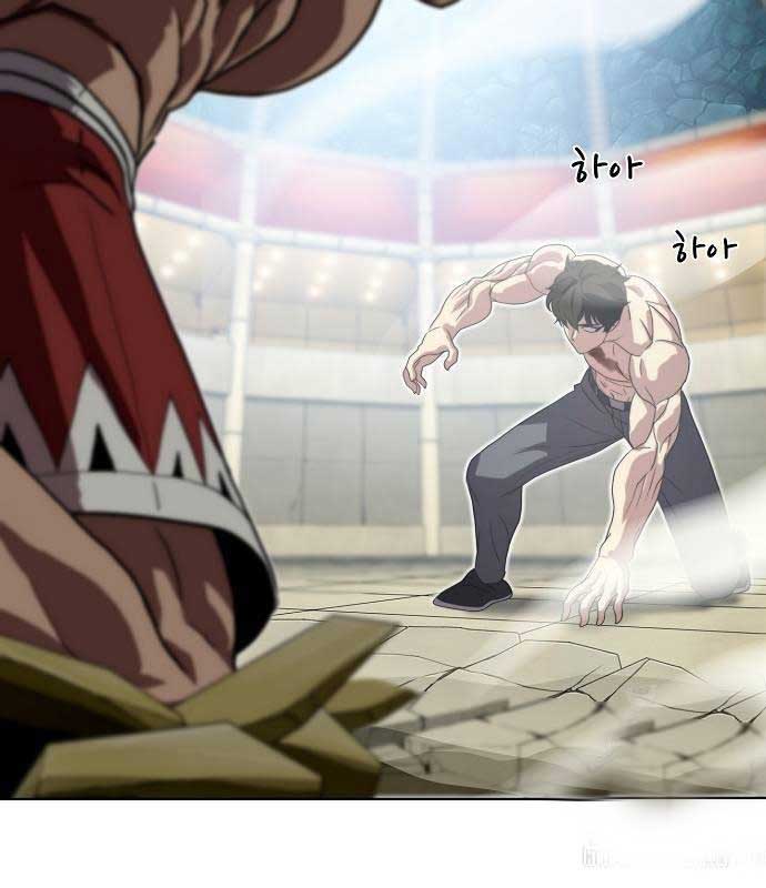 Sàn Đấu Sống Còn - Page 36