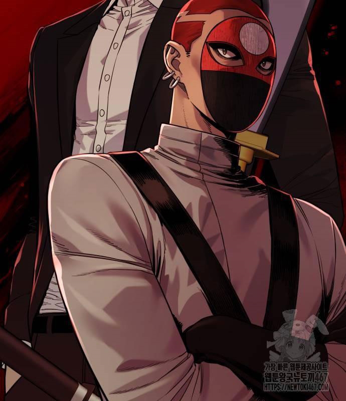 Cảnh Sát Khát Máu - Page 96