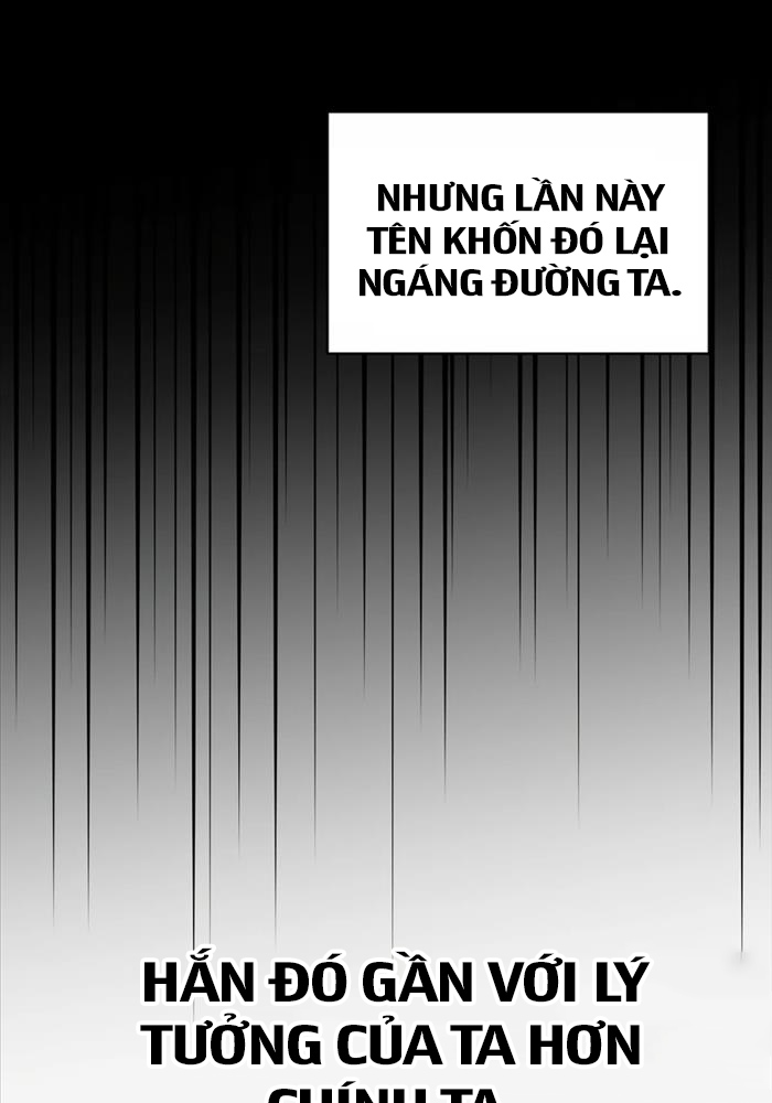 Thiên Tài Ma Pháp Sư Giấu Nghề - Page 74
