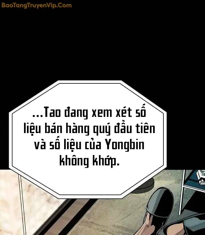 Thế hệ bất hảo - Page 20