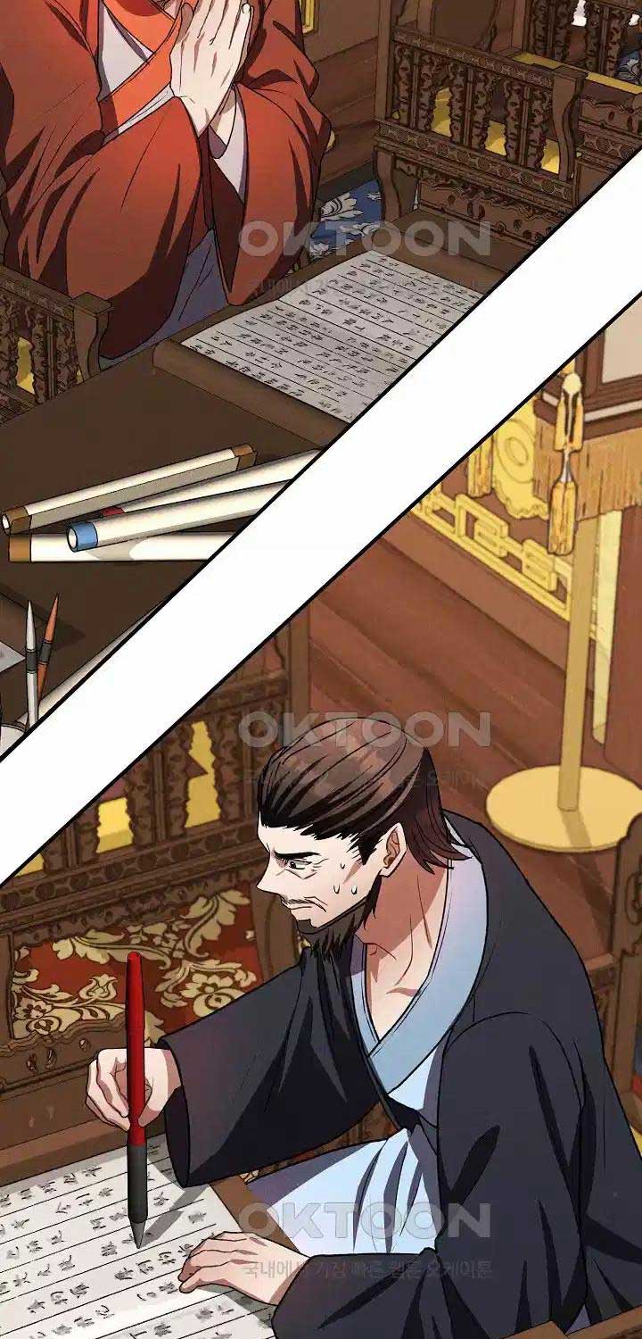 Thiên Tài Võ Thuật Hoàn Sinh - Page 71