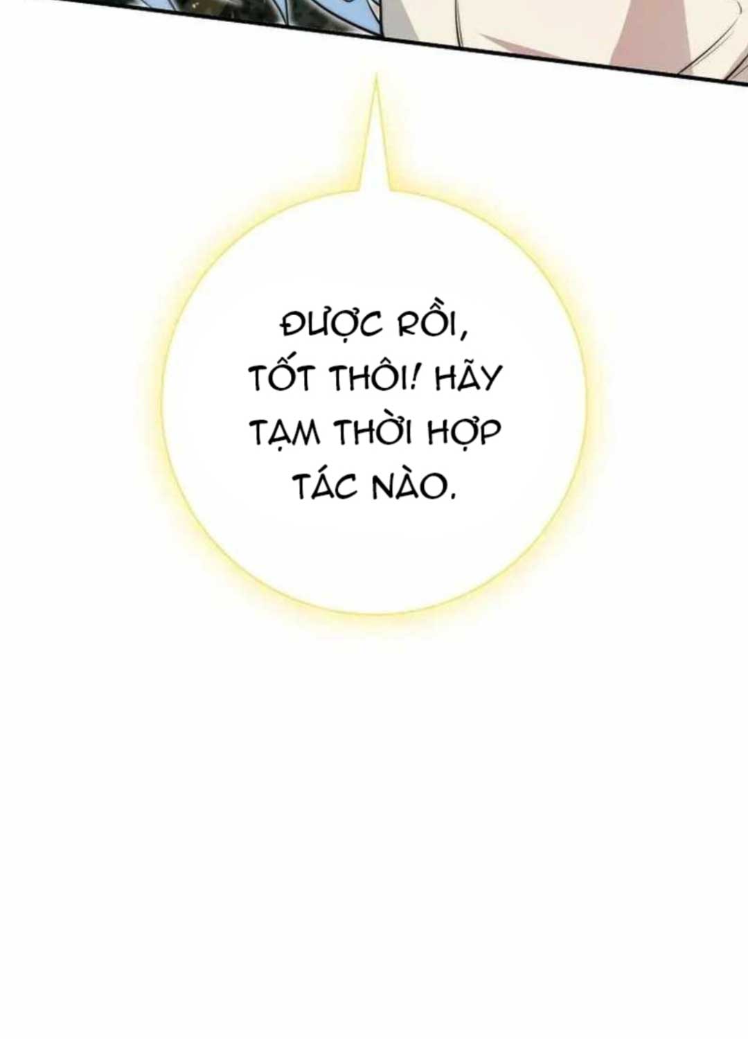 Tôi Trở Thành Bạn Thời Thơ Ấu Của Boss - Page 48