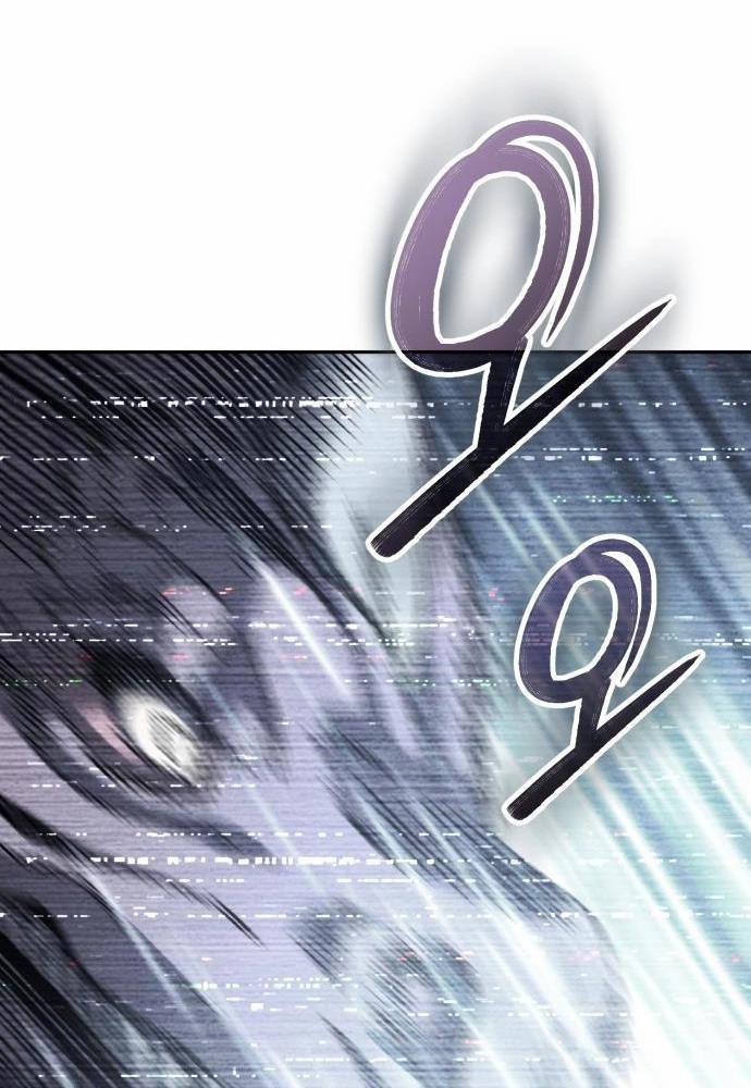 Tôi Nên Làm Gì - Page 258